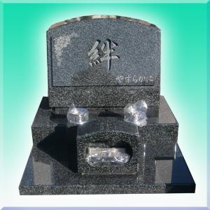 RYO洋型墓石